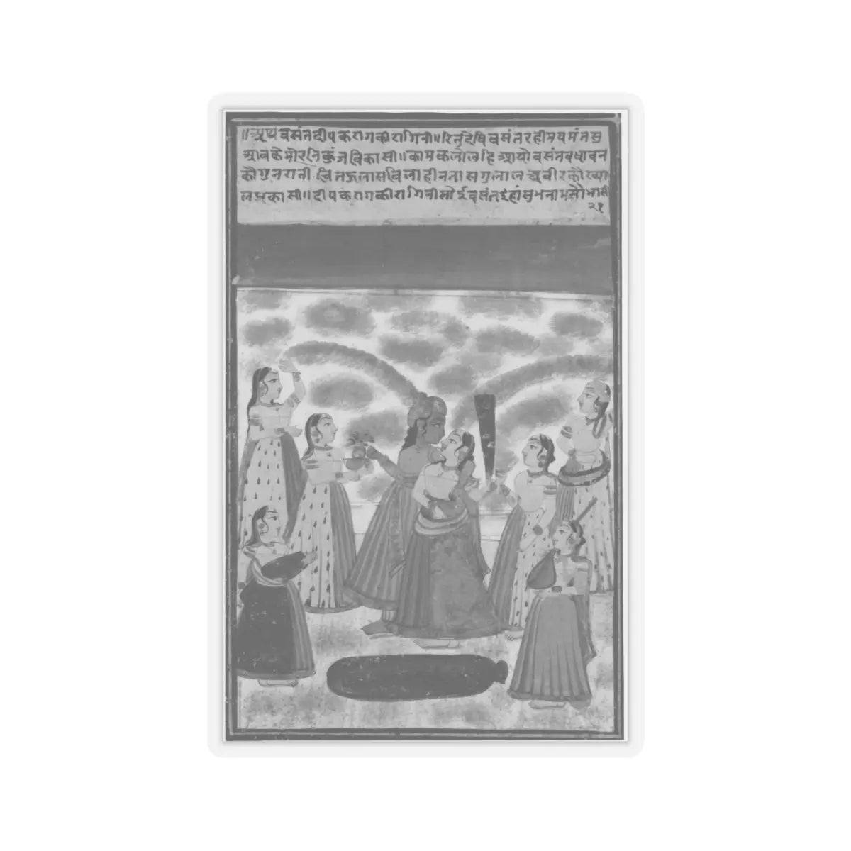 unknown - Krishna and Radha Celebrating Holi - late 19th century - STICKER Vinyl Kiss-Cut Decal