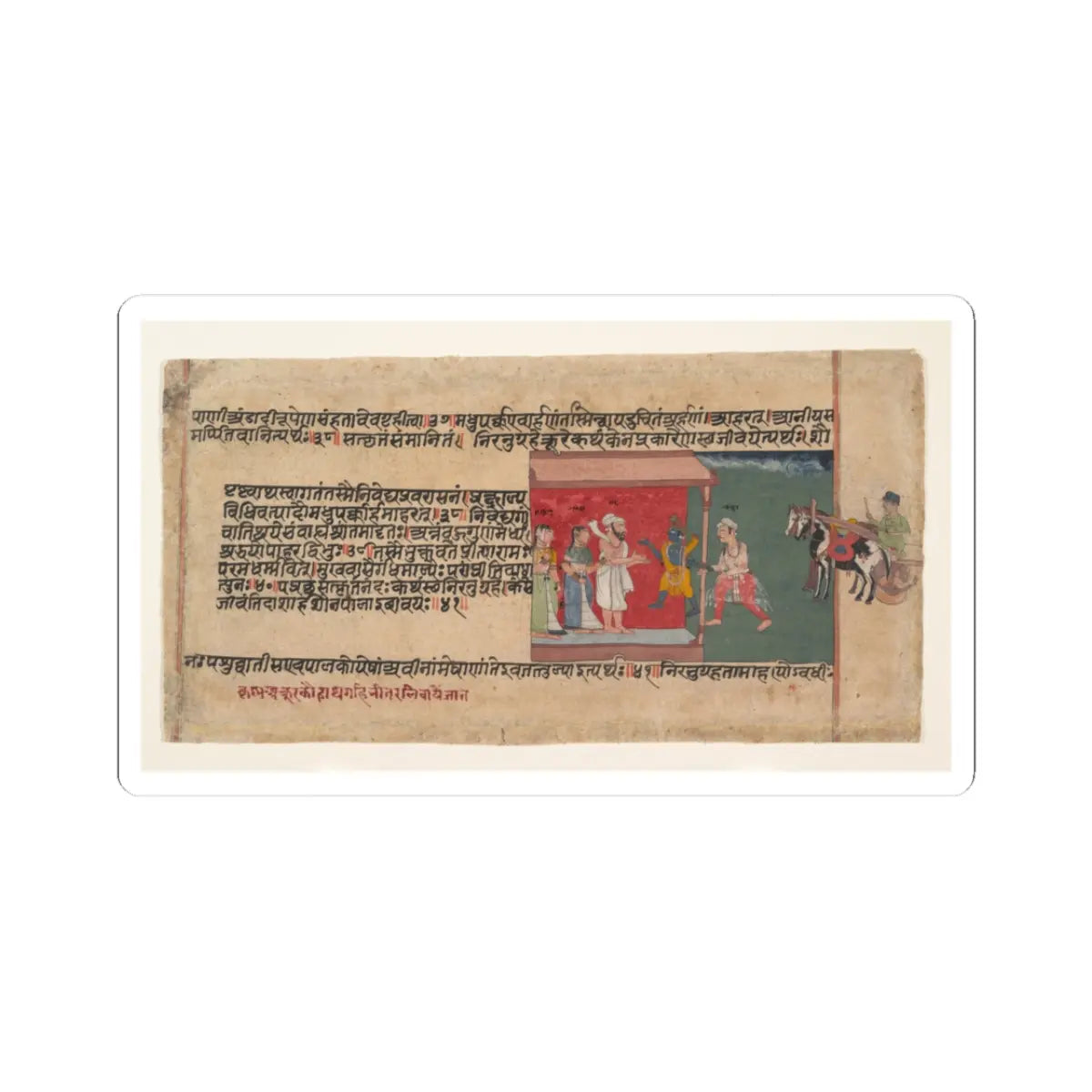 unknown - Krishna Brings the Messenger Akrura Inside Nanda’s House- Page from a Dispersed Bhagavata - ca. 1620–30 - STICKER Vinyl Kiss-Cut Decal
