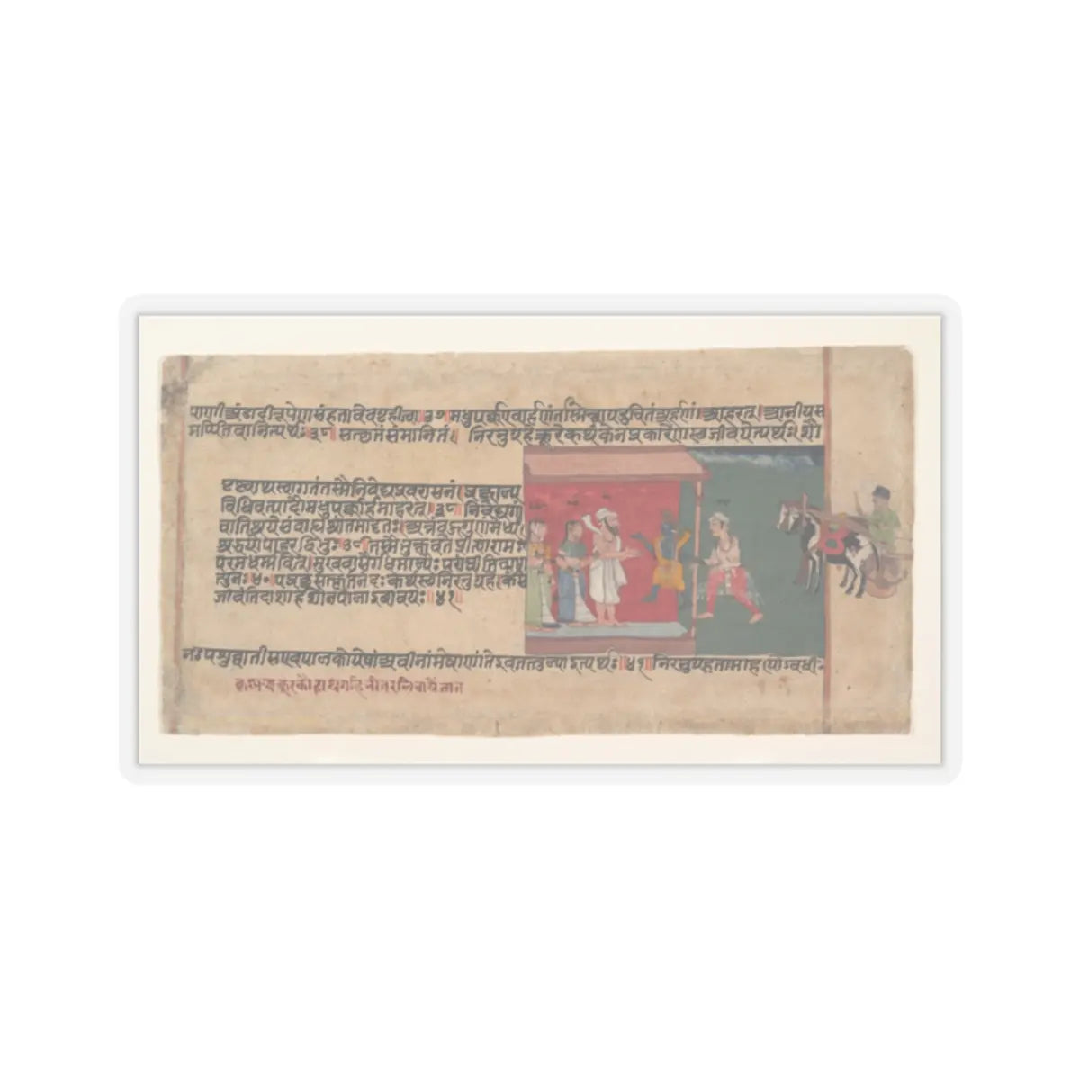 unknown - Krishna Brings the Messenger Akrura Inside Nanda’s House- Page from a Dispersed Bhagavata - ca. 1620–30 - STICKER Vinyl Kiss-Cut Decal