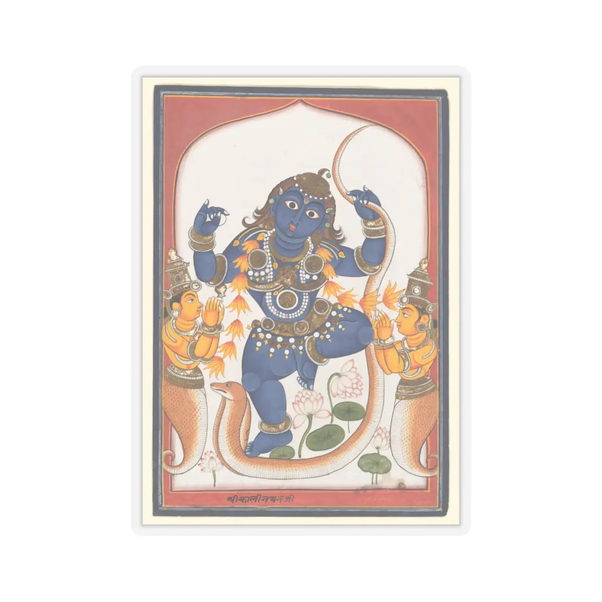 unknown - Krishna subduing Kaliya, flanked by his pleading wives - 19th century - STICKER Vinyl Kiss-Cut Decal