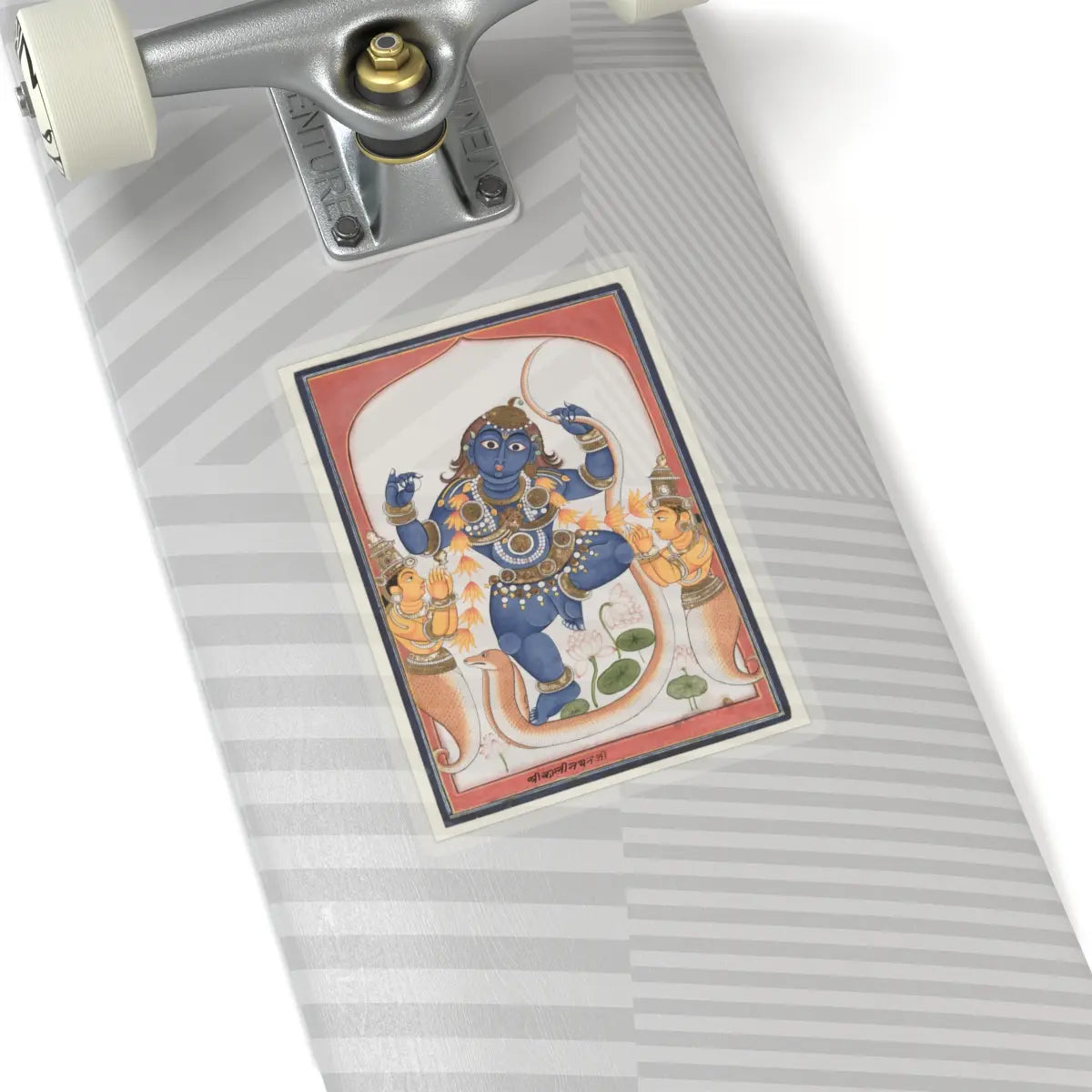 unknown - Krishna subduing Kaliya, flanked by his pleading wives - 19th century - STICKER Vinyl Kiss-Cut Decal