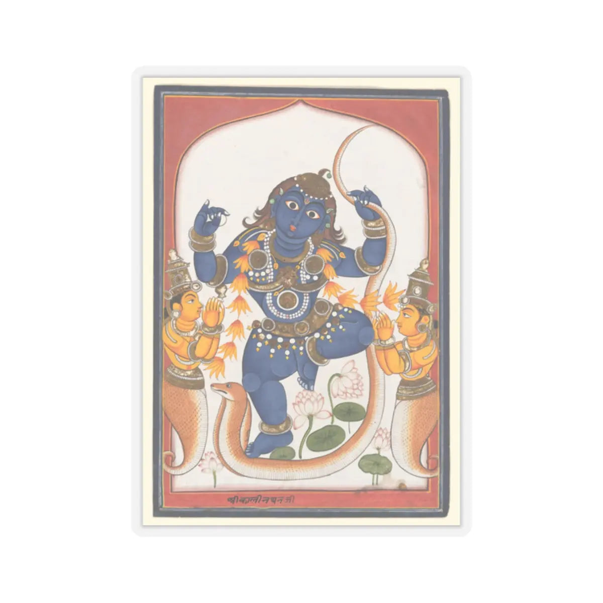 unknown - Krishna subduing Kaliya, flanked by his pleading wives - 19th century - STICKER Vinyl Kiss-Cut Decal