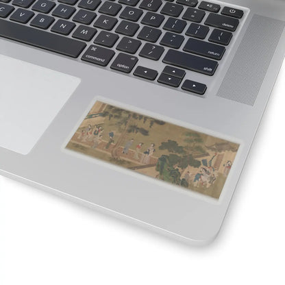 unknown - Lady Su Hui and Her Verse Puzzle - unknown v11 - STICKER Vinyl Kiss-Cut Decal