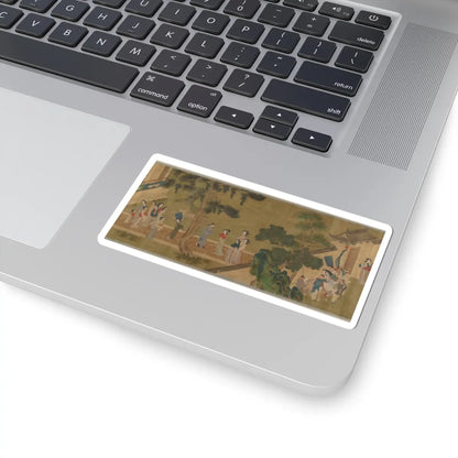 unknown - Lady Su Hui and Her Verse Puzzle - unknown v11 - STICKER Vinyl Kiss-Cut Decal