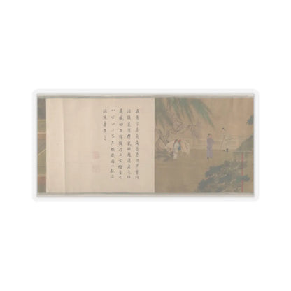 unknown - Lady Su Hui and Her Verse Puzzle - unknown v6 - STICKER Vinyl Kiss-Cut Decal