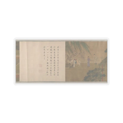 unknown - Lady Su Hui and Her Verse Puzzle - unknown v6 - STICKER Vinyl Kiss-Cut Decal