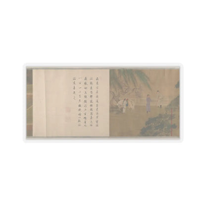 unknown - Lady Su Hui and Her Verse Puzzle - unknown v6 - STICKER Vinyl Kiss-Cut Decal