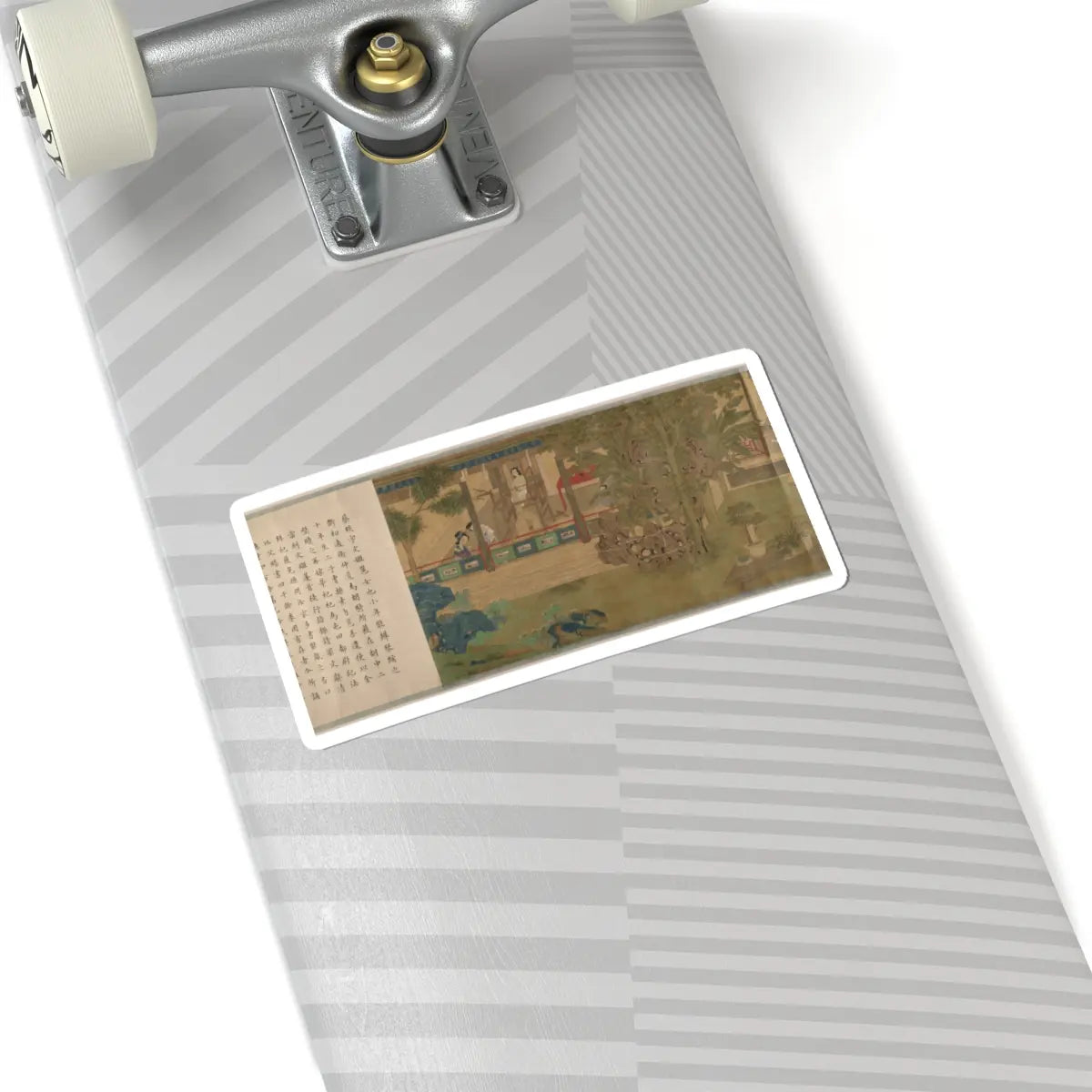 unknown - Lady Su Hui and Her Verse Puzzle - unknown v8 - STICKER Vinyl Kiss-Cut Decal