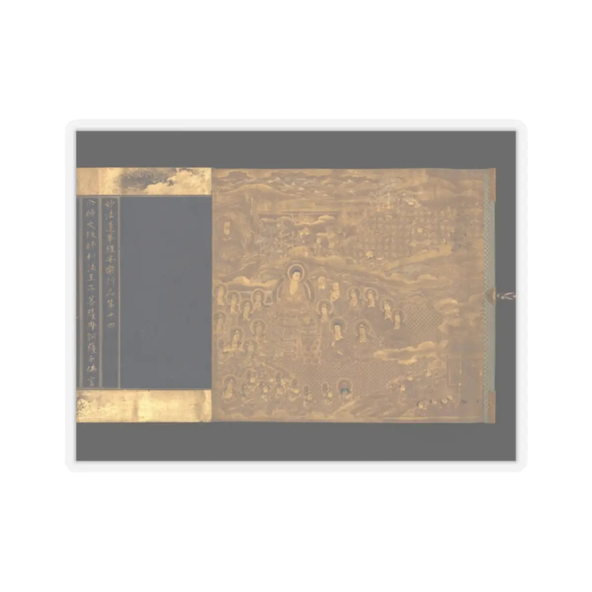 unknown - Lotus Sutra, Chapters 12 and 14 - ca. 1667 v1 - STICKER Vinyl Kiss-Cut Decal