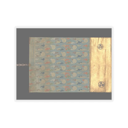 unknown - Lotus Sutra, Chapters 12 and 14 - ca. 1667 v3 - STICKER Vinyl Kiss-Cut Decal