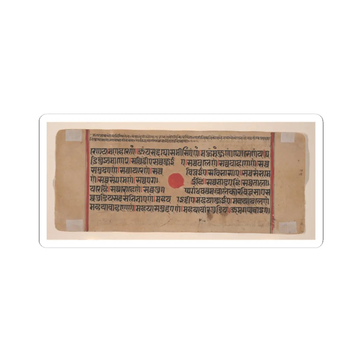 unknown - Mahavira Plucks Out His Hair- Folio from a Kalpasutra Manuscript - 15th century v3 - STICKER Vinyl Kiss-Cut Decal