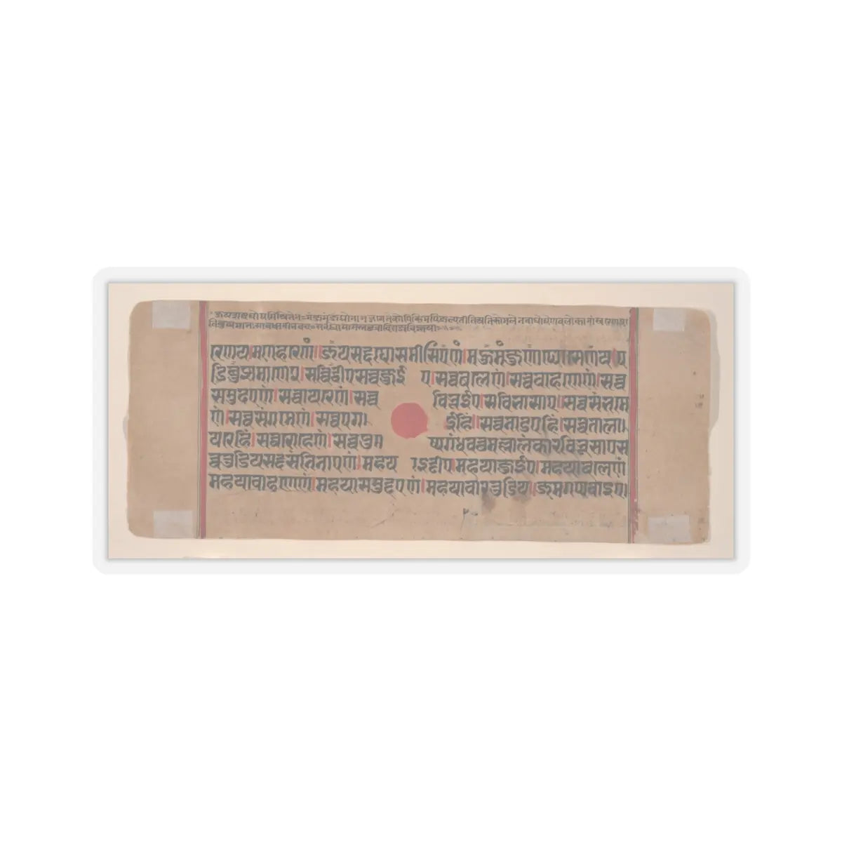 unknown - Mahavira Plucks Out His Hair- Folio from a Kalpasutra Manuscript - 15th century v3 - STICKER Vinyl Kiss-Cut Decal