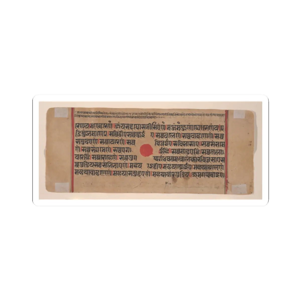 unknown - Mahavira Plucks Out His Hair- Folio from a Kalpasutra Manuscript - 15th century v3 - STICKER Vinyl Kiss-Cut Decal