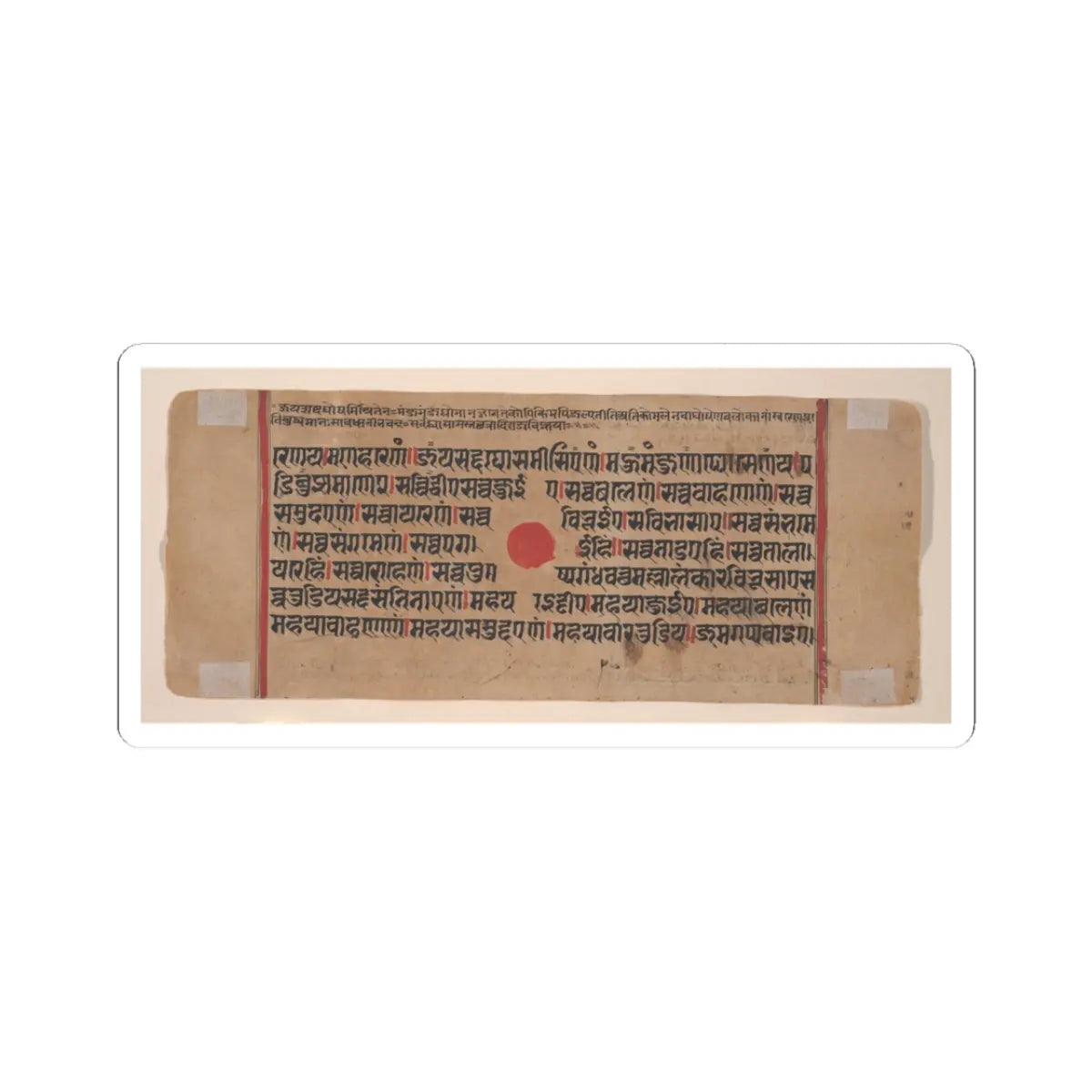 unknown - Mahavira Plucks Out His Hair- Folio from a Kalpasutra Manuscript - 15th century v3 - STICKER Vinyl Kiss-Cut Decal