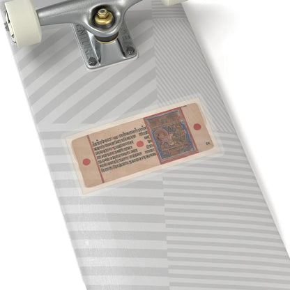 unknown - Mahavira's Birth ; Page from a Dispersed Kalpa Sutra (Jain Book of Rituals) - 15th century v2 - STICKER Vinyl Kiss-Cut Decal