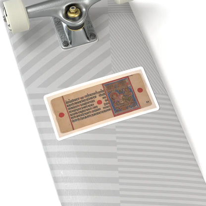 unknown - Mahavira's Birth ; Page from a Dispersed Kalpa Sutra (Jain Book of Rituals) - 15th century v2 - STICKER Vinyl Kiss-Cut Decal