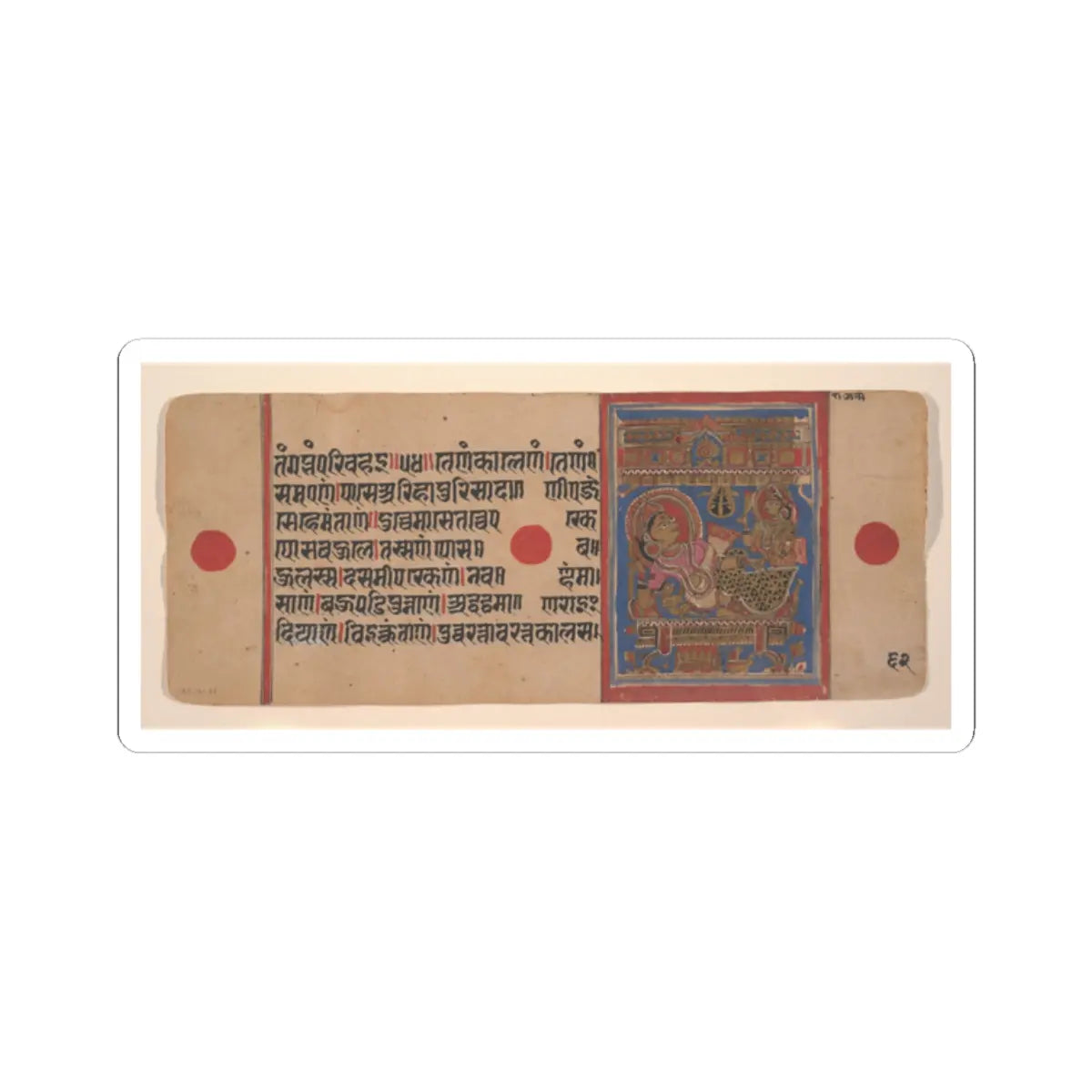 unknown - Mahavira's Birth ; Page from a Dispersed Kalpa Sutra (Jain Book of Rituals) - 15th century v2 - STICKER Vinyl Kiss-Cut Decal
