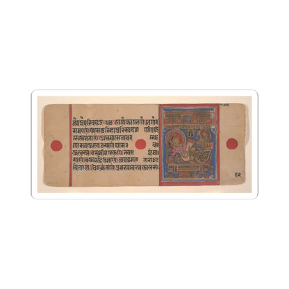 unknown - Mahavira's Birth ; Page from a Dispersed Kalpa Sutra (Jain Book of Rituals) - 15th century v2 - STICKER Vinyl Kiss-Cut Decal