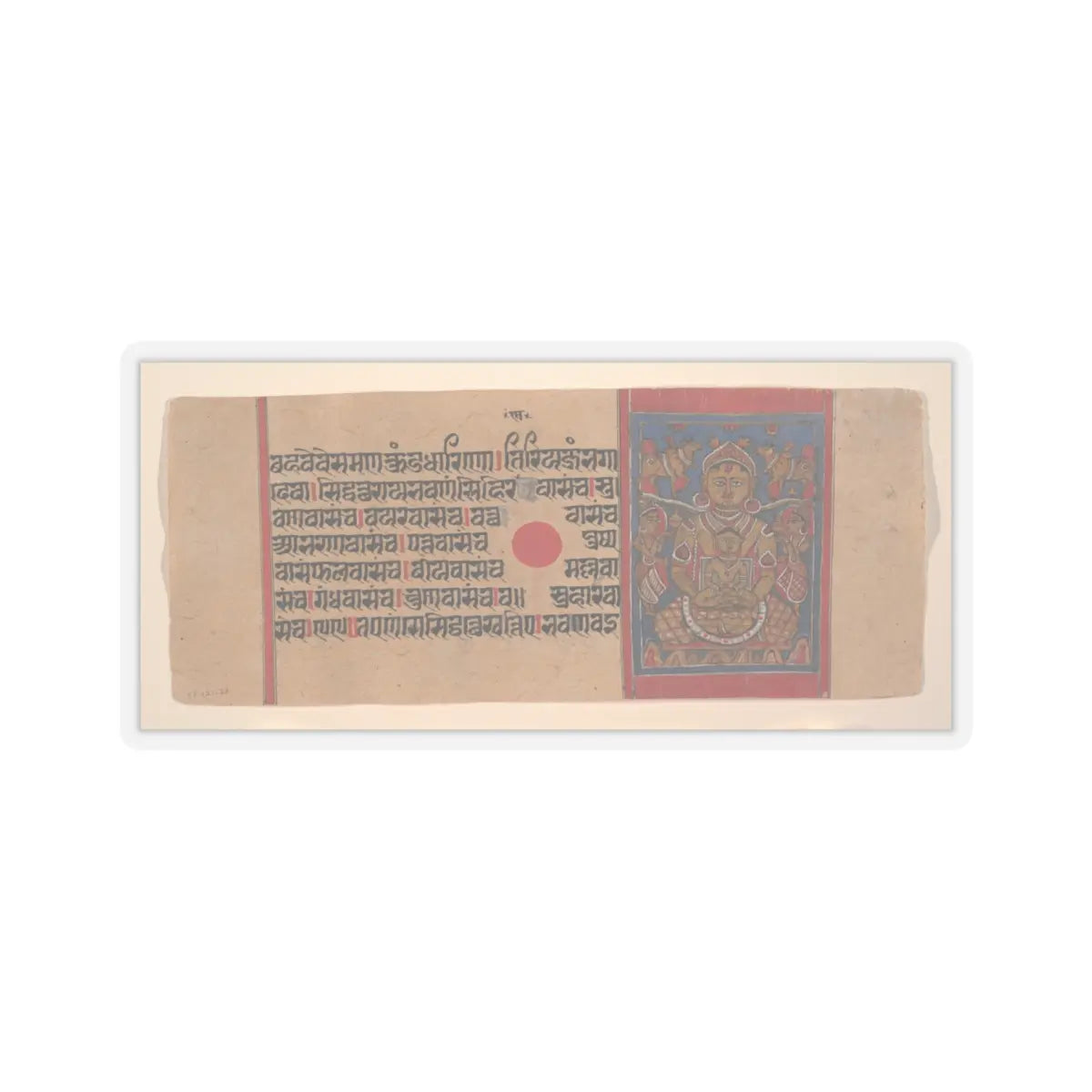 unknown - Mahavira's Lustration and Bath at Birth; Page from a Dispersed Kalpa Sutra (Jain Book of - 15th century v2 - STICKER Vinyl Kiss-Cut Decal