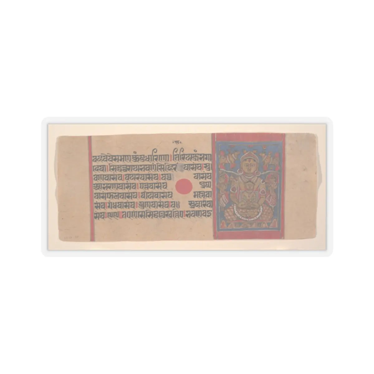 unknown - Mahavira's Lustration and Bath at Birth; Page from a Dispersed Kalpa Sutra (Jain Book of - 15th century v2 - STICKER Vinyl Kiss-Cut Decal