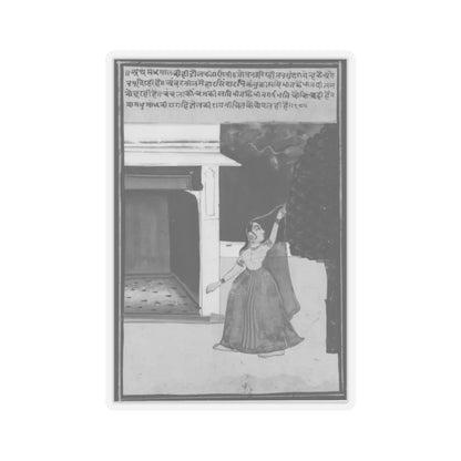 unknown - Maiden Dancing Before a Storm - late 19th–early 20th century - STICKER Vinyl Kiss-Cut Decal