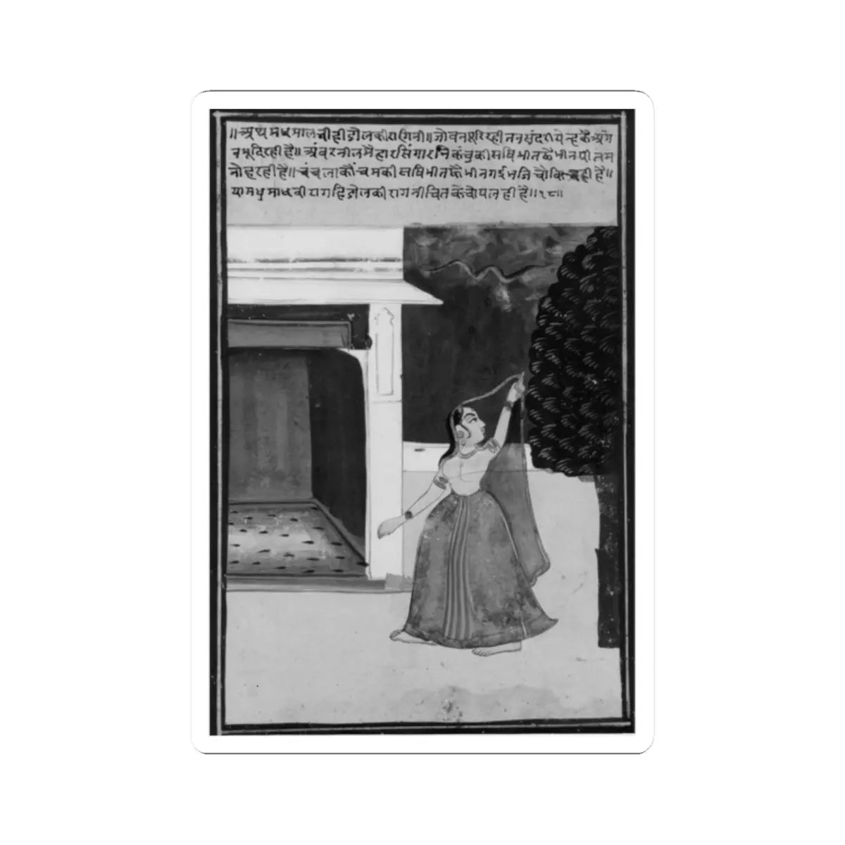 unknown - Maiden Dancing Before a Storm - late 19th–early 20th century - STICKER Vinyl Kiss-Cut Decal