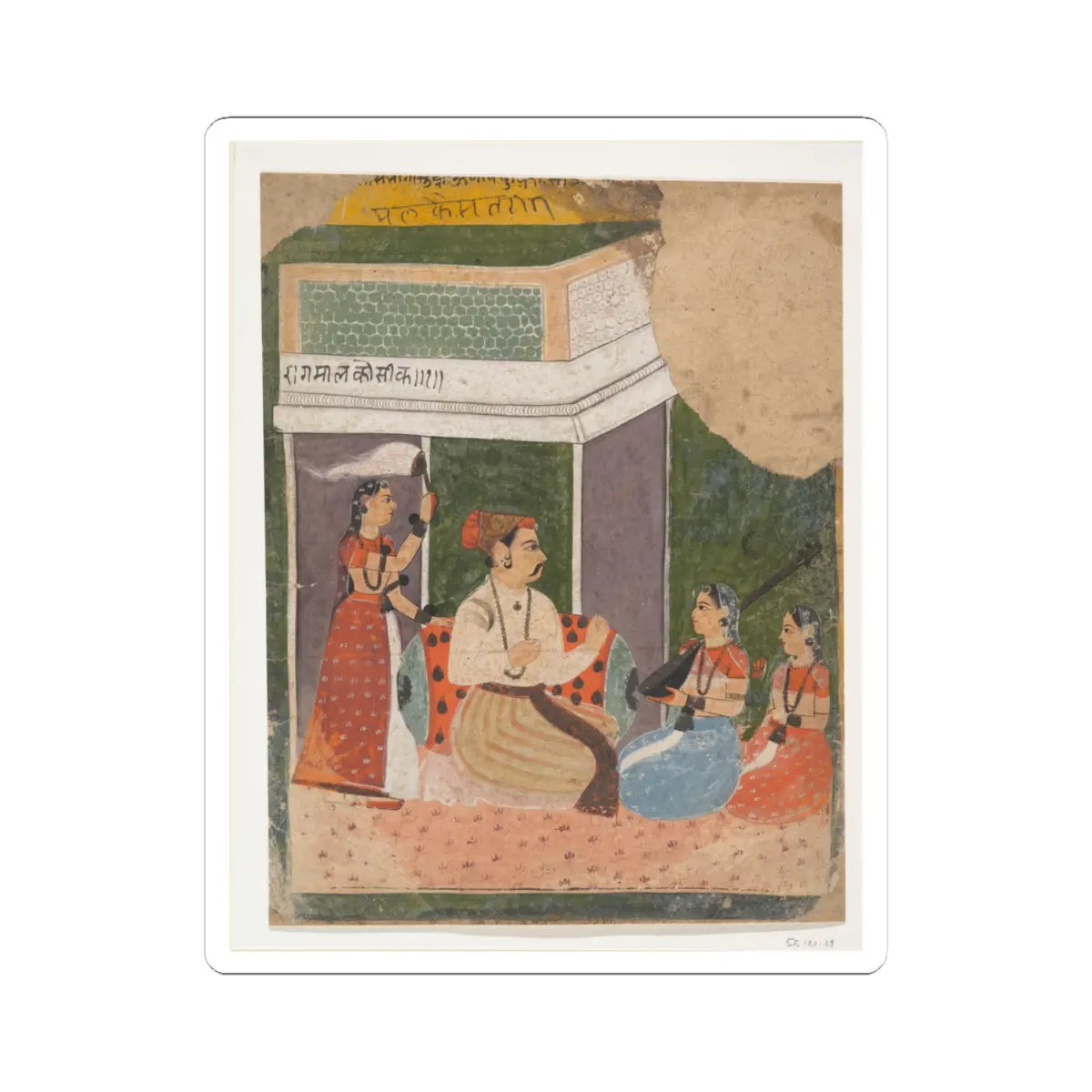 unknown - Malkos Raga- Page from a Dispersed Ragamala Series (Garland of Musical Modes) - ca. 1640–50 v1 - STICKER Vinyl Kiss-Cut Decal