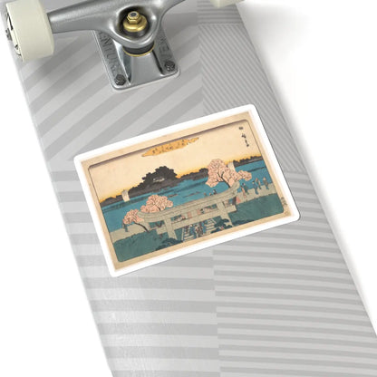 SKU:TSS-STICK-NKNMMG-6X6-14KP7 Sizes:6" × 6" Types:White