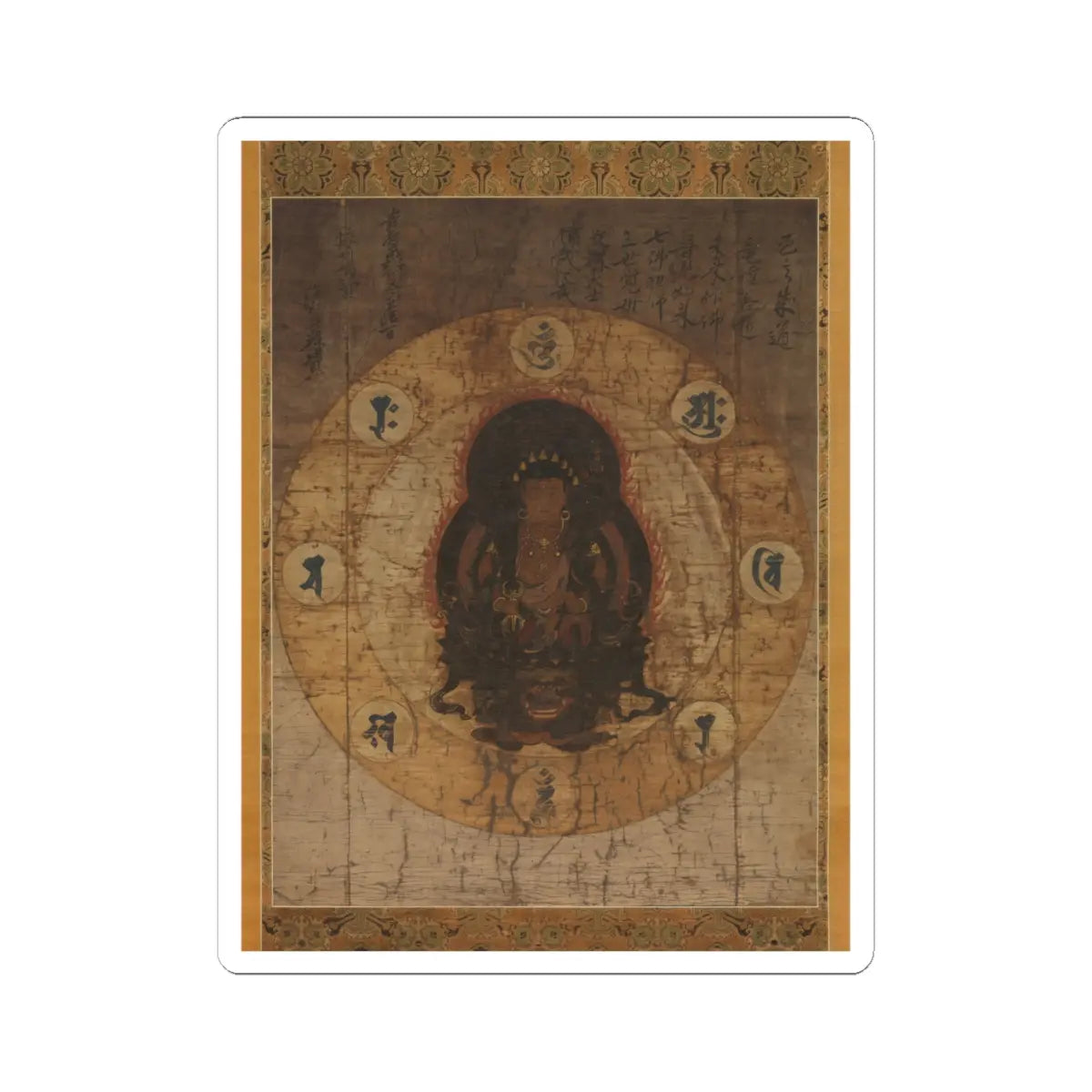 unknown - Monju Bosatsu with Eight Sacred Sanskrit Syllables - mid- to late 14th century v1 - STICKER Vinyl Kiss-Cut Decal