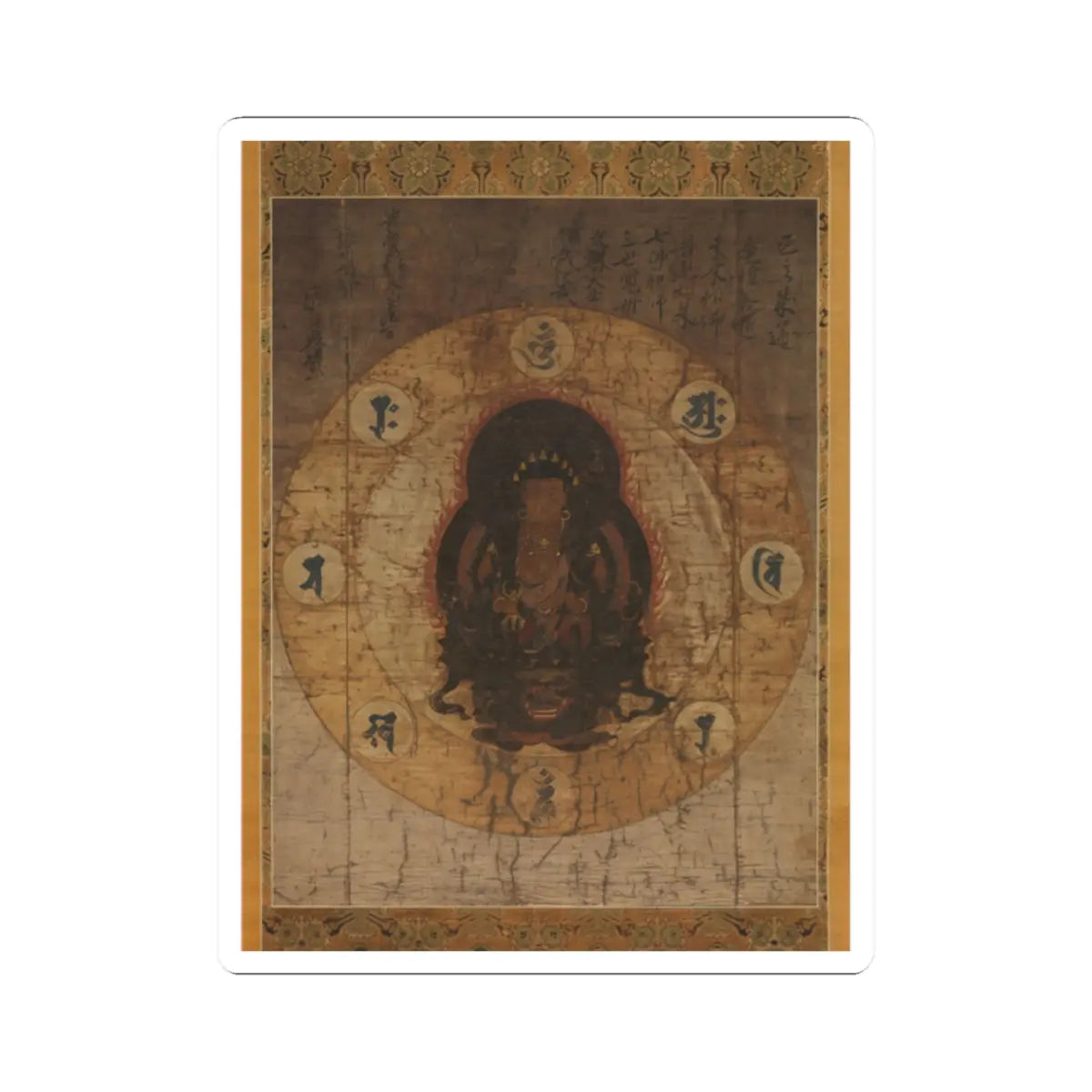 Aged silk scroll of a dark multi-armed seated deity within concentric golden rings, with blue characters in roundels.