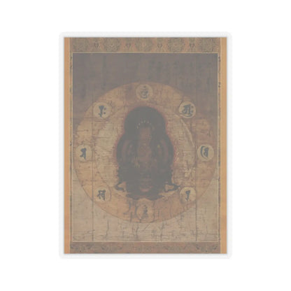 unknown - Monju Bosatsu with Eight Sacred Sanskrit Syllables - mid- to late 14th century v1 - STICKER Vinyl Kiss-Cut Decal