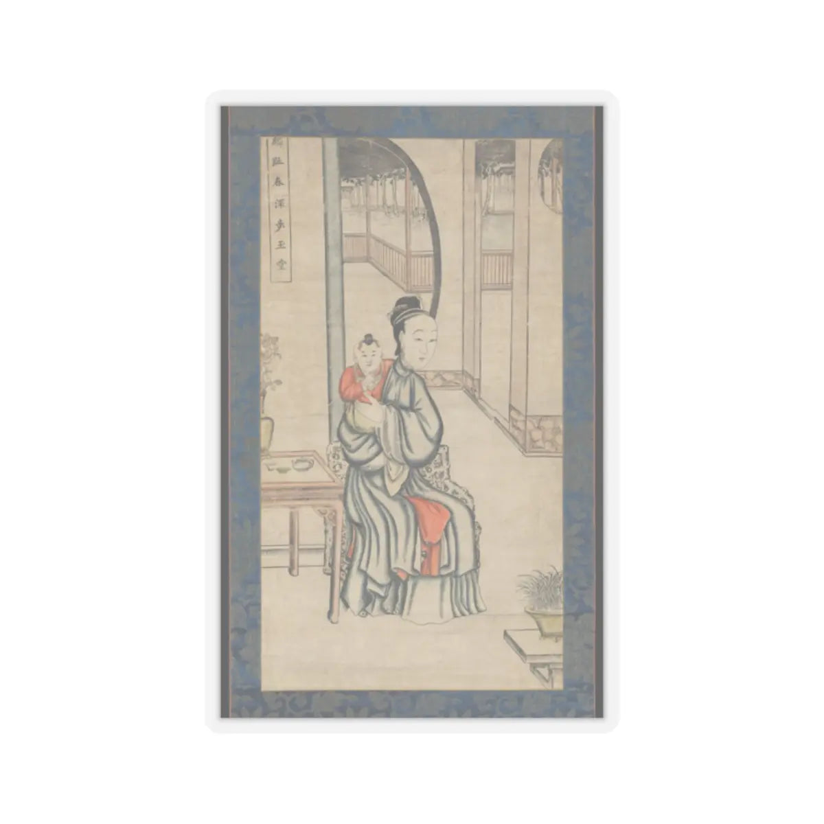 SKU:TSS-STICK-NKNMTH-2X2 Sizes:2" × 2" Types:Transparent