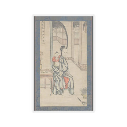 SKU:TSS-STICK-NKNMTH-2X2 Sizes:2" × 2" Types:Transparent