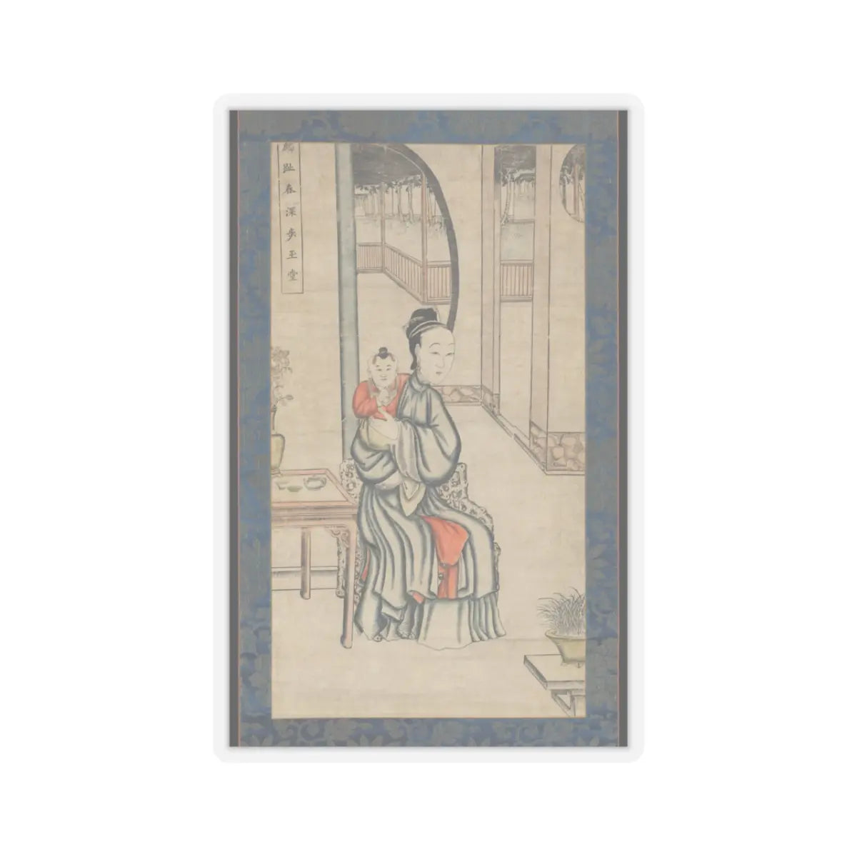 SKU:TSS-STICK-NKNMTH-3X3 Sizes:3" × 3" Types:Transparent
