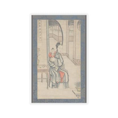 SKU:TSS-STICK-NKNMTH-3X3 Sizes:3" × 3" Types:Transparent