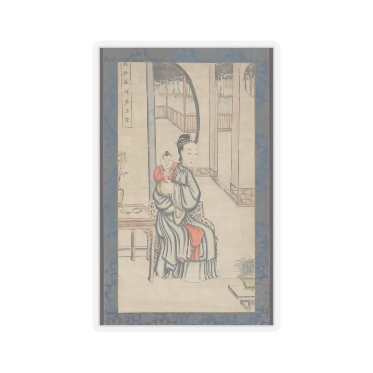 SKU:TSS-STICK-NKNMTH-4X4 Sizes:4" × 4" Types:Transparent