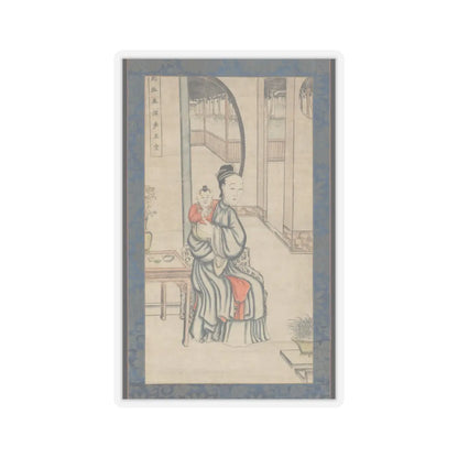 SKU:TSS-STICK-NKNMTH-4X4 Sizes:4" × 4" Types:Transparent