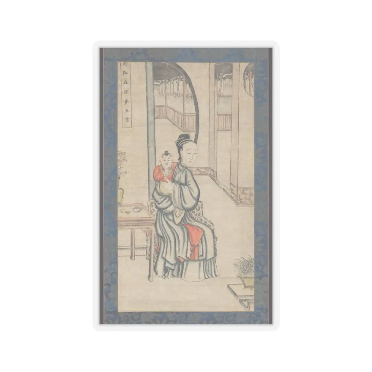 SKU:TSS-STICK-NKNMTH-6X6 Sizes:6" × 6" Types:Transparent