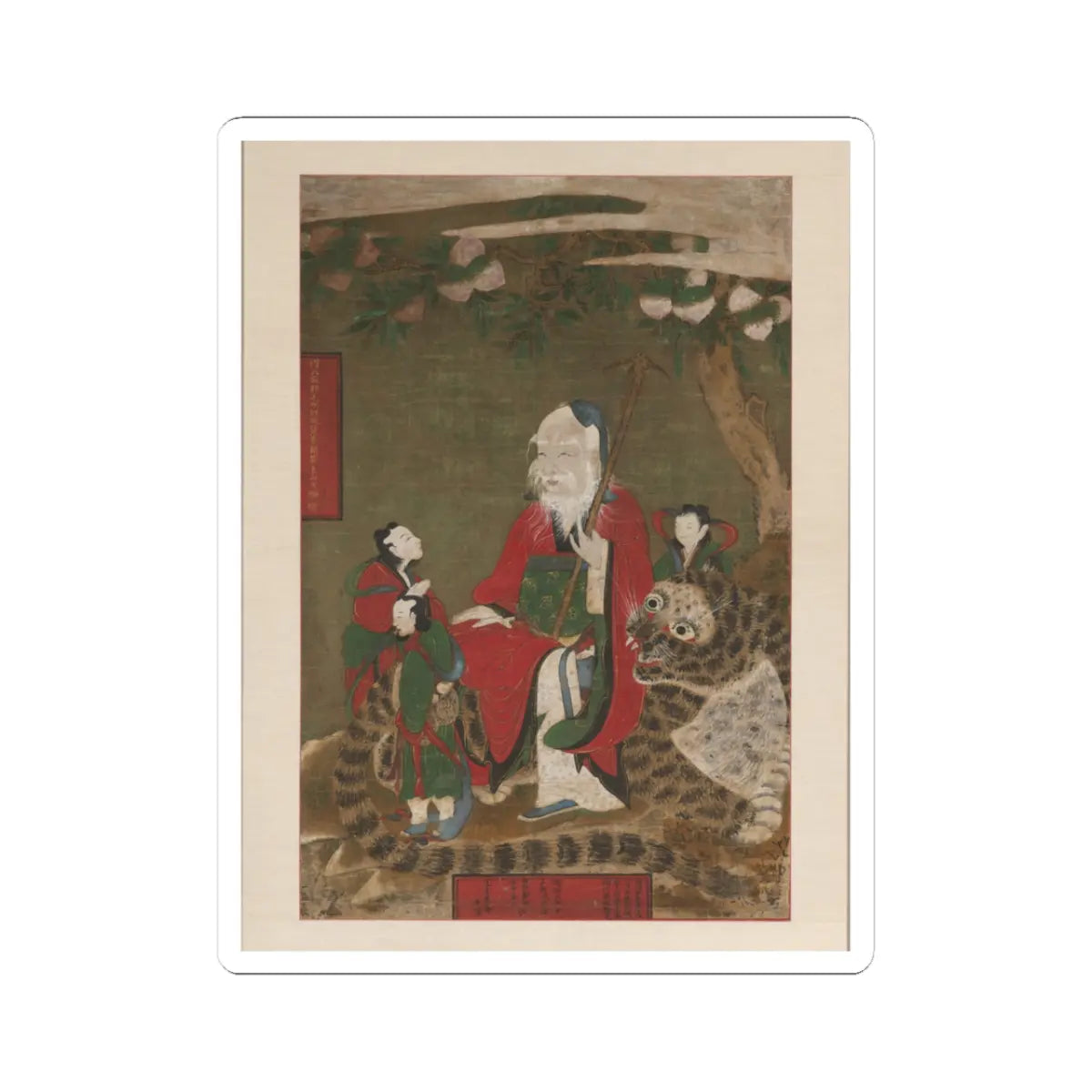 unknown - Mountain God with Tiger and Attendants - 1874 - STICKER Vinyl Kiss-Cut Decal