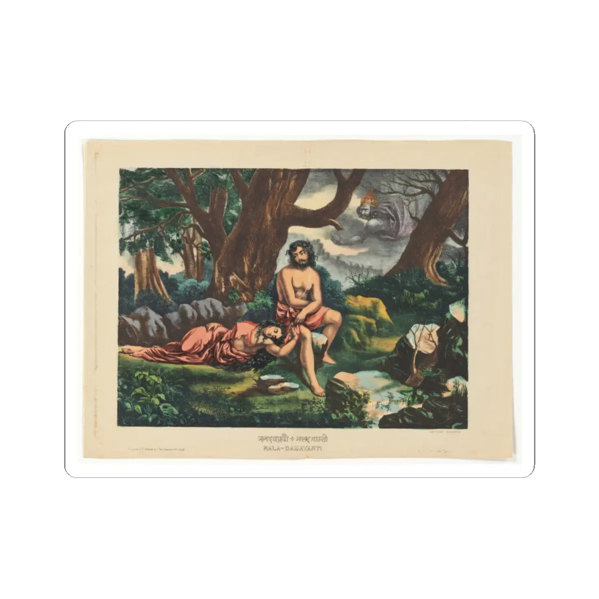 SKU:TSS-STICK-NKNNL-4X4-14KPE Sizes:4" × 4" Types:White