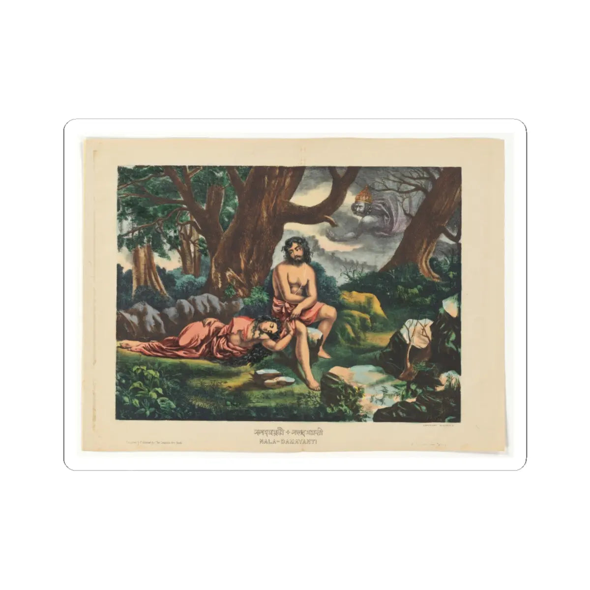SKU:TSS-STICK-NKNNL-6X6-14KPE Sizes:6" × 6" Types:White