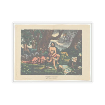 SKU:TSS-STICK-NKNNL-6X6 Sizes:6" × 6" Types:Transparent