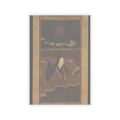 unknown - Niu Myōjin - early 14th century v1 - STICKER Vinyl Kiss-Cut Decal