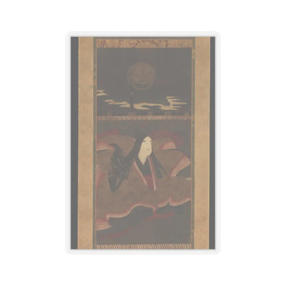unknown - Niu Myōjin - early 14th century v1 - STICKER Vinyl Kiss-Cut Decal