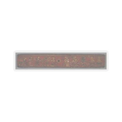 unknown - One of a Pair of Jain Manuscript Covers (Patli) - early 12th century - STICKER Vinyl Kiss-Cut Decal