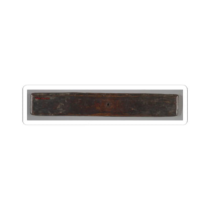 unknown - One of a Pair of Jain Manuscript Covers (Patli) - early 12th century v2 - STICKER Vinyl Kiss-Cut Decal