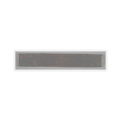unknown - One of a Pair of Jain Manuscript Covers (Patli) - early 12th century v2 - STICKER Vinyl Kiss-Cut Decal