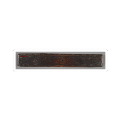 unknown - One of a Pair of Jain Manuscript Covers (Patli) - early 12th century v2 - STICKER Vinyl Kiss-Cut Decal