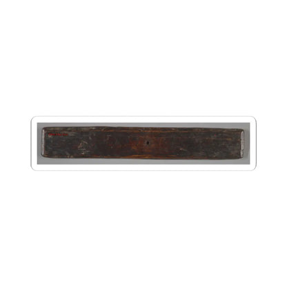 unknown - One of a Pair of Jain Manuscript Covers (Patli) - early 12th century v2 - STICKER Vinyl Kiss-Cut Decal