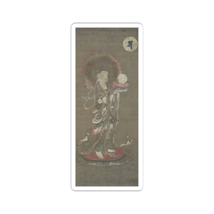 unknown - One of the Twelve Celestial Guardians - second half 14th century - STICKER Vinyl Kiss-Cut Decal